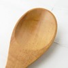 Nagao Sao Wood Spoon, Medium, 6.7 inches (17.0 cm), Set