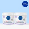 Repair & Care Cream 400ml x 2 / 리페어 앤 케어 크림 400ml 2개