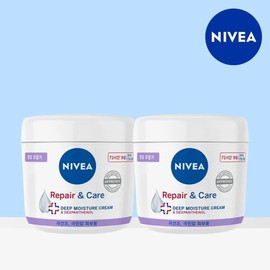 Repair & Care Cream 400ml x 2 / 리페어 앤 케어 크림 400ml 2개