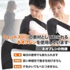 2key Shoulder Supporter, Washing Net Included, Thermal Insulation, For Sports,