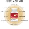 Liver Lactobacillus Liver Care Liver and Intestinal Health 2 Month