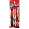 Bigman BIT-303 Hex Shaft Bit Joint