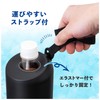 Atlas ABIB-BSV2P Plastic Bottle Holder, Set of 2, Cold Insulation,