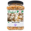 Concession Essentials Premium Gourmet Mushroom Extra Large Popcorn Kernels -