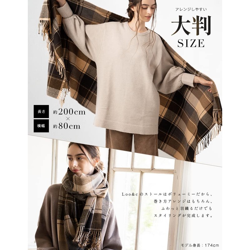 Loo&c Women's Thick Large Lucy Stole, Autumn & Winter, Large
