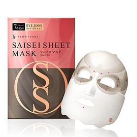 SAISEIシート マスク [目もと用] 7days 2sheets