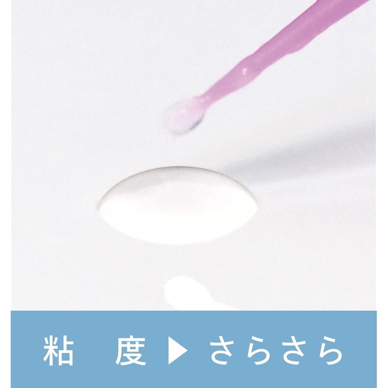 Foula(フーラ) Renewed!! Long-lasting Extension Coating, Brush Type, 10ml, Natural Plant