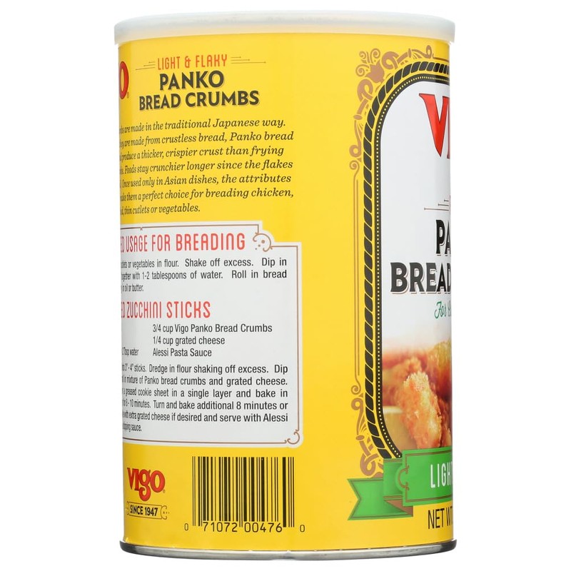 Vigo Breadcrumb Panko Plain, 8 oz (Packaging May Vary)