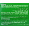 Chandan Mouth Freshener Fresh Mint Paan, 2.54 oz / 72