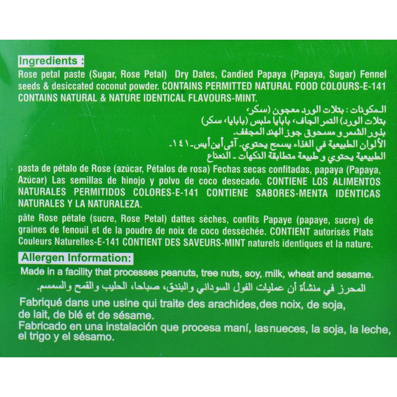 Chandan Mouth Freshener Fresh Mint Paan, 2.54 oz / 72