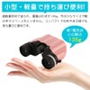 Binoculars, Concert, Opera Glass, Theater, 10x, Dome, Live, Sports Spectator,