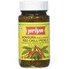Priya, Gongura Red Chilli Pickle (Hibiscus Cannabinus) Pickle, 300 Grams(gm)