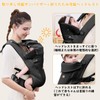 CUBY Baby Sling, Newborn Baby Carrier, 3-Way Waist Support, Lightweight,