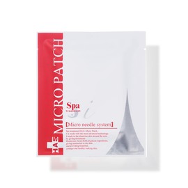 Spa Treatment HAS i Micro Patch Micro Needle Patch Sheet Eye Serum, 2 Sheets x 4 Sets (Pack of 8)