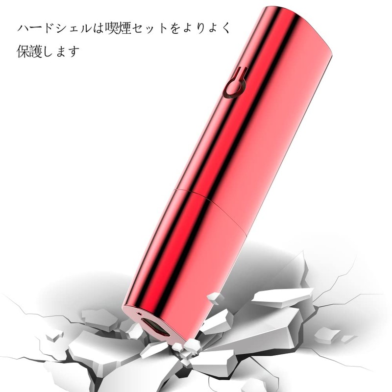 inkostudio Universal Replacement Case, Protective Plating Case for iqos iluma