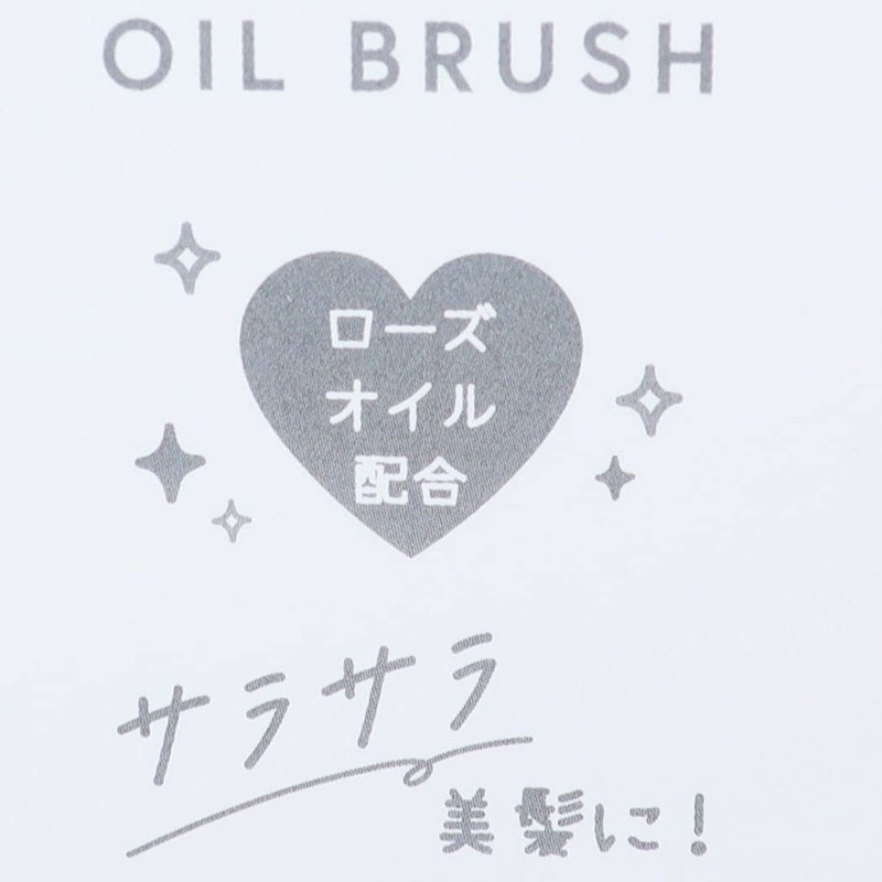 [Hair Brush] Oil Brush/Mochi Squishy Panda Kamio Japan Cute Present