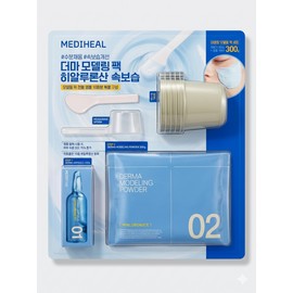 Mediheal Derma Modeling Pack 300g + 10 ampoules 2ml -Traders / 메디힐 더마 모델링팩 300g + 앰플 2ml 10개 -트레이더스