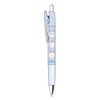 Sun-Star Stationery Chiikawa Sharp Pencil Design Collection Bookstore S4484819