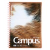 Kokuyo S138S5-L1-3 Campus Paw Soft Ring Notebook, A5, 0.2 inch