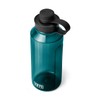 YETI Yonder 1.5L/50 oz Water Bottle with Yonder Tether Cap,