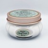 Sabon Repair Body Cream Green Rose 200ml / 사봉 리페어
