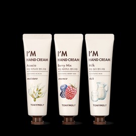 Tony Moly I'm Hand Cream 2EA (30ml + 30ml), milk / 토니모리 아임 핸드크림 2EA ( 30ml + 30ml ), 밀크