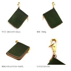 Agility affa "Garde" Key Case, Remote Control Key, 2 Car Holders, Genuine Leather, Card Key, Card Case, red