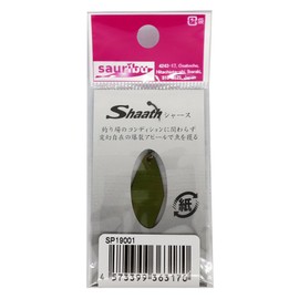 sauribu (sauribu) Spoon Shaath 1.9 G IB-SP001-BT.
