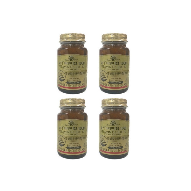 Solgar Vitamin D3 1000IU 313.1mg x 90 Tablets (4ea) /