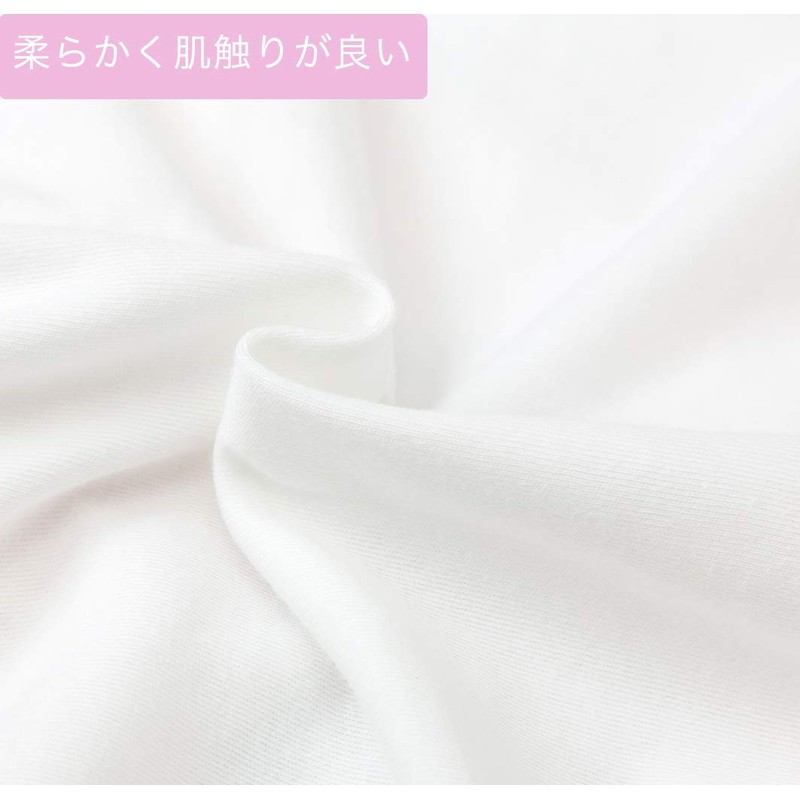 MOMSMENU Bedwetting Pants, Abdominal Wrap, Countermeasure Cotton, Breathable, Waterproof, For