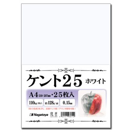 Nagatoya Shoten Kent 25 Premium Kent Paper, Sketch/Illustration, Manga/Comic Paper, 240.7 lbs (110 kg), A4, White