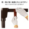 Nitoms Gutter Repair Tape, 1.6 inches (40 mm) x 6.6