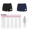 Errea Competition Shorts Isabel JR Girls', navy