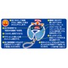 Hakugen Earth Icenon Cooling Neck Loop, 1 Piece
