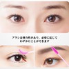 Eyelash Makeup 100pcs Rose Red Makeup Brushes Annhua Eyebrow Brushes