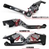 Compatible Models: ADV150 ADV160 Motorcycle Aluminum Brake Clutch Lever Set