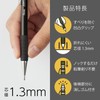 Pentel XAM13ST-AH1 Mechanical Pencil Lead Set AMAIN Sharp 1.3mm Black