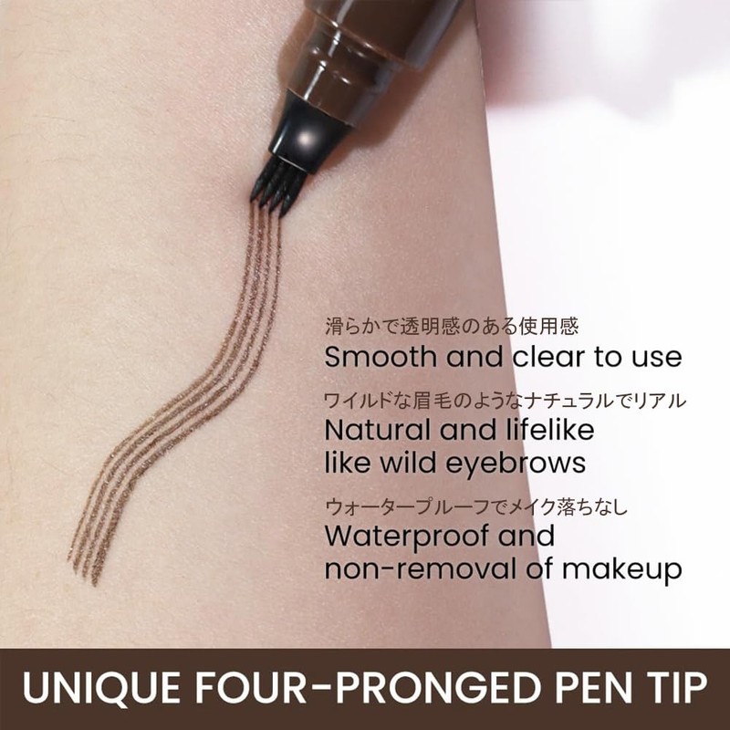 New Feeling Eyebrow 4d Liquid Eyebrow Eyebrow Color Retaining Crisp