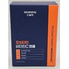 Mamicare Orthotamine Vitamin C Ampoule 15ml / 마미케어 오쏘타민 비타민 씨 앰플 15ml