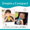 Pigeon Petite Straw Bottle, Dedicated Replacement Straws, 1 Set