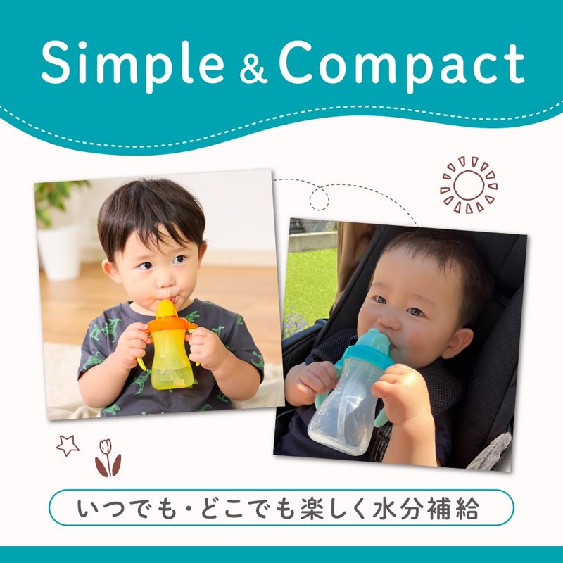 Pigeon Petite Straw Bottle, Dedicated Replacement Straws, 1 Set