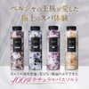 nini Herbal Bath Salt Rose, 12.0 oz (340 g), Bath