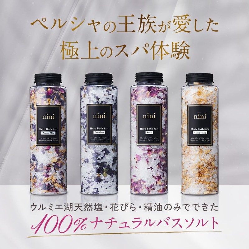 nini Herbal Bath Salt Rose, 12.0 oz (340 g), Bath