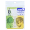 Sunstar Stationery Blue Rock Letter Set, Mini, Kiyoshi Ichi &