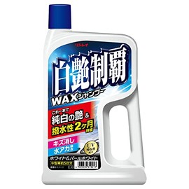 RINREI White Gloss Wax Shampoo Model Number: ‎E-40
