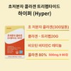 lactotemy Tripeptide Collagen Ultra-Low Molecule Young Collagen Tripeptide Tripeptide Retinol