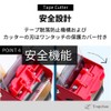 Tropchou One-Handed Tape Gun, Tape Cutter, For Packaging, Commercial, Easy,