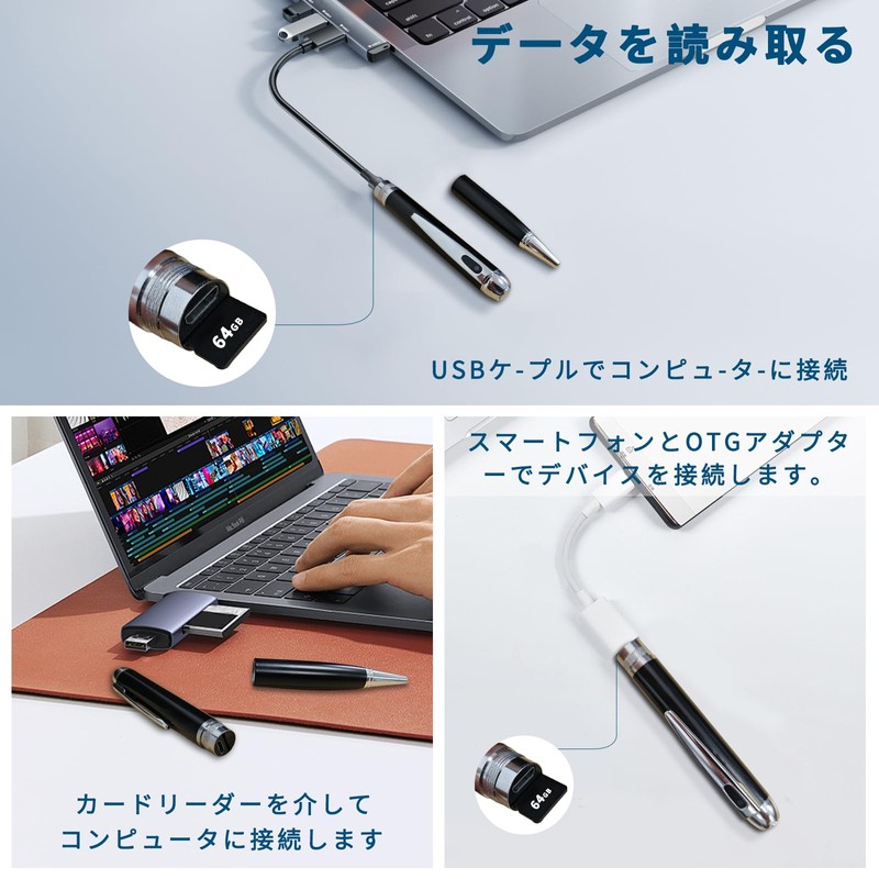 64 GB Pen Camera, FHD1080P, Small Camera, Security Camera, Long