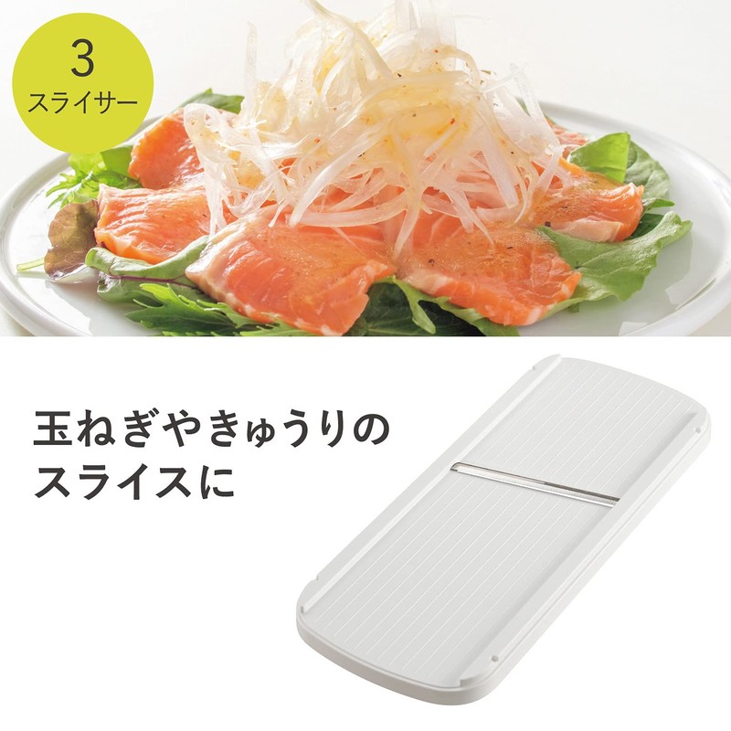 Kai KAI Slicer, Kai House Select, White, Made in Japan