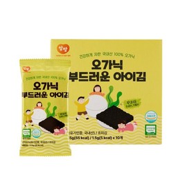 앙팡 오가닉 부드러운 아이김 2g x 10봉 Angpang Organic Soft Baby Kim 2g x 10 packs